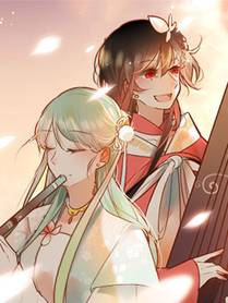 全职高手